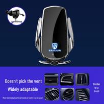 Baojun Magnetinis Belaidis Greito Įkrovimo Automobilinis Telefono Laikiklis 730/560/310/RC/RM5