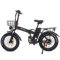 Elektrinis dviratis sulankstomas Drvetion 20  750W variklis Miesto Ebike Didžiausias greitis 45Km/h Maksimalus nuotolis 80Km Apkrova 150Kg AT20 15AH About 60Km Hydraulic Brakes juoda
