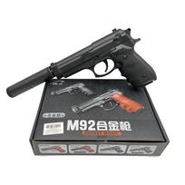 Airsoft spyruoklinis pistoletas su duslintuvu 6mm BB