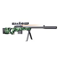 Airsoft, snaiperis su lazeriniu taikikliu - Camo Edition 6mm BB