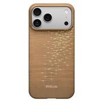 PITAKA Ultra-Slim MagSafe Case for iPhone 17 Pro - Golden Glint