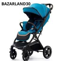 BAZARLAND30. Sulankstoma kūdikio vežimėlis, išsami skėtuko dalis, kojų dangtis, lietaus apsauginė danga, išsami skėtuko dalis. mėlyna