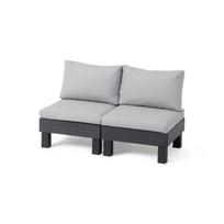 Sodo sofa dvivietė Elements 2 Vieta pilka/šviesiai pilka  29212922900