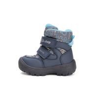 Sniego batai su vilna 22-27 d. P081-52299A