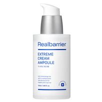 REAL BARRIER Extreme Cream Ampoule