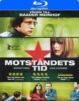 Atlantic Ab Sweden MOTSTÅNDETS TID - HVIS IKKE OS HVEM SÅ - Wer wenn nicht wir? Blu Ray