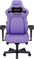 Žaidimų fotelis Anda Seat Kaiser 4 XL Anda Seat odinis Purple | 6972417138512 | 6972417138512