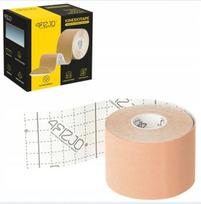 Kineziologinė juosta teipas kinesio tape 4FIZJO 5x5 m bežinė - sportinė juosta
