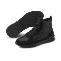 PUMA laisvalaikio batai vyrams Graviton Mid Puma Black-Puma Black - 38320401, juodi, 42