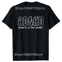 Juokingi ADHD Greitkelio Ei Žiūrėk Voverė Marškinėliai Vasariniai Medvilniniai Gatvės Apranga Trumpomis Rankovėmis ADHD Yra Šaunu Dovanos Marškinėliai Vyrams S