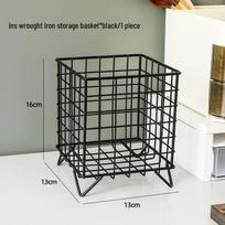 Wrought Iron Desktop Storage Basket for Office or Dorm – Large Capacity for Cosmetics, Sundries, and Masks sidabras