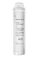 Demineralizuojanti filtro kasetė PMB101-2 10F