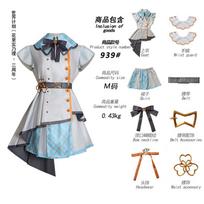 Projektas Sekai Spalvinga scena! Žygdarbis. Daug Daug Šokti Kiritani Haruka Hanasato Minori Momoi Airi Hinomori Shizuku Cosplay Kostiumas S balta