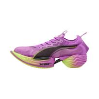 Puma Fast-R Nitro Elite 2 Pure Magenta Yellow Alert Vyriški sportbačiai Violetiniai 310683-03 40