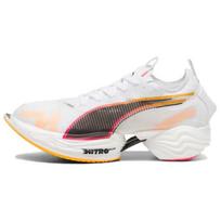 Puma Fast-R Nitro Elite 2 Balti Saulėlydžio Švytėjimo Vyriški Sportbačiai Sun-Stream 310683-01 44