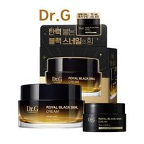 [Dr.G] Karališkas juodųjų sraigių kremas 50ml+15ml Nemokama dovana