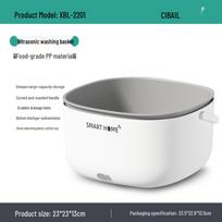 Daugiafunkcinis ultragarsinis daržovių ir vaisių ploviklis su didelės talpos baseinu ir nupylimo krepšeliu Ultrasonic Cleaning Basket balta