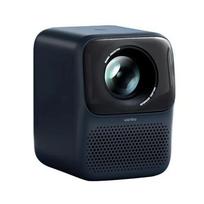 wanbo Cube 2 Pro Projector / 500 ANSI Lumens / Android 11