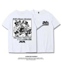 Fashion Jojo Bizarre Adventure Short Sleeve T-shirt Vaporwave Aesthetic Jotaro T-Shirt Harajuku Y2k Tee Overd Men Women Tops#Color(2) S juoda