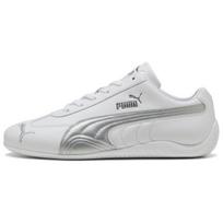 Puma Speedcat Odiniai Balti Sidabriniai Unisex Sportbačiai 401603-03 38.5