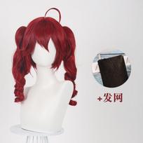 Anime Vtuber Kasane Teto Cosplay Kostiumas Utau Drabužiai Synthesizer V Teto Perukas Helovino Virtualios Dainininkės Kostiumas Moteriai One Size oranžinė
