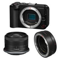 Skaitmeninis fotoaparatas Canon EOS R50 V + RF-S 18-45mm F4.5-6.3 IS STM + Mount Adapter EF-EOS R (Black)