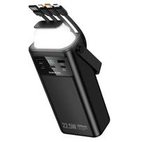 Atsarginis maitinimo šaltinis ("Power Bank") Išorinė baterija Power Bank Borofone BJ65 22.5W 30000mAh juoda