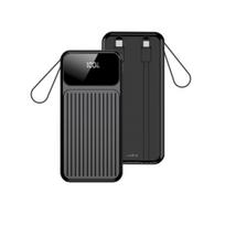 Atsarginis maitinimo šaltinis ("Power Bank") Maxlife power bank with built-in cables MXPB-06 PD QC 22,5W 10000 mAh black