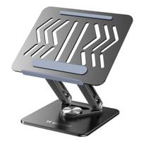 Laptop stand Wozinsky WRS-CPY84SB 360 aluminum - black