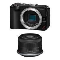 Skaitmeninis fotoaparatas Canon EOS R50 V + RF-S 18-45mm F4.5-6.3 IS STM (Black)