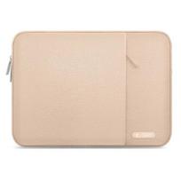 dėklas Laptop 13-14 - smėlinis