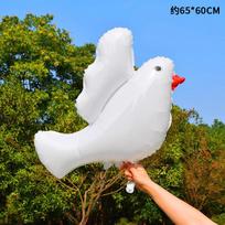 Balta Taikos Balandžio Aliuminio Folijos Balionas Mokyklos Darželio Veiklos Žaidimai Lauko Nuotraukų Rekvizitas Peace Dove