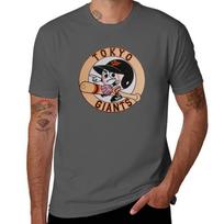 Yomiuri Giants T-Shirt funny t shirts man g man t shirts for men T-Shirt S