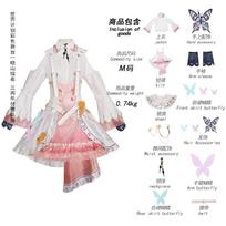 Anime Žaidimas Pjsk Yoisaki Kanade Cosplay Kostiumas Perukas Project Sekai Cosplay Suknelė Kostiumas Helovinas Karnavalas Uniforma Kostiumas Moteriai S 40-45kg chaki