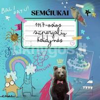 Semčiukai. 1117-osios supergalių žaidynės - Rimantė Kulvinskytė, Marius Čepulis, Simona Slavinskaitė