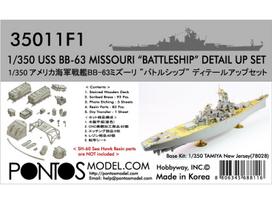 Pontos - USS Missouri BB-63 - Detail up set for Tamiya kit (modelio papildymų rinkinys), 1/350, 35011F1