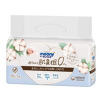 Moony Natural Drėgnos servetėlės 50vnt × 6 pakuotės
