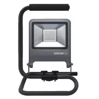 PROŽEK PASTATOMAS 50W 4500LM IP65