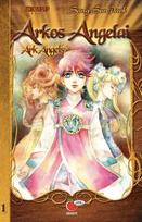 Arkos Angelai 1 dalis