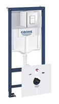Rapid SL WC rėmas 3/6 ltr.; 1,13m (5-in-1) klavišas Skate Cosmopolitan, Fresh, tvirtinimai, izoliacinė tarpinė