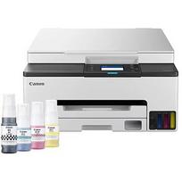 Canon MAXIFY GX1040 EB2 6169C025