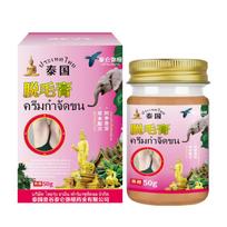 Dedicated Hair Removal Cream a box