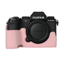 Magnetinis PU odos pusiau dėklas fotoaparatui Fujifilm XS20 Fuji X-S20 Litchi rašto dugno atidarymo dangtelis rožinė