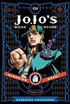 JoJos Bizarre Adventure: Part 3--Stardust Crusaders, Vol. 1, JoJos Bizarre Adventure: Part 3--Stardust Crusaders, Vol. 1