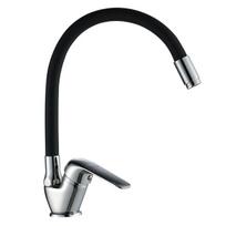 Virtuvinis maišytuvas Kuchinox Elza F BKE_767D, Chrome/Black