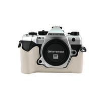 Originalios odos pusiau dėklas Olympus OM-5 Mark II OM5II, su dugno baterijos atidarymu, fotoaparato krepšio dangtelis