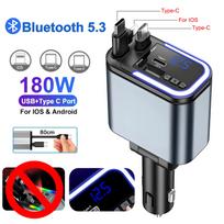 180W Automobilinis telefono įkroviklio lizdas su įtraukiamu laidu PD QC 3.0 Greitas įkrovimas Automobilinis telefono įkroviklis ir Bluetooth FM siųstuvas Laisvų rankų įrangos rinkinys Muzikos grotuvas