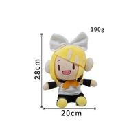 Kagamine Len Rin Hatsune Miku Jingyin Dvyniai Pliušinis Žaislas Lėlė Naujas boy