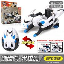 Sveiki Carbot Kiaušinis Anime Deformuojamas Žaislas Automatinis Transformuojamas Dinozauro Kiaušinis Berniukams Robotas Tironzauras Pterodaktilis Žaislai Vaikų Dovana No box