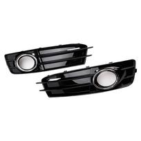 Priekinio apatinio buferio grotelių rūko žibinto dangtelis Tinka A3 S-Line S3 2009-2012 juoda